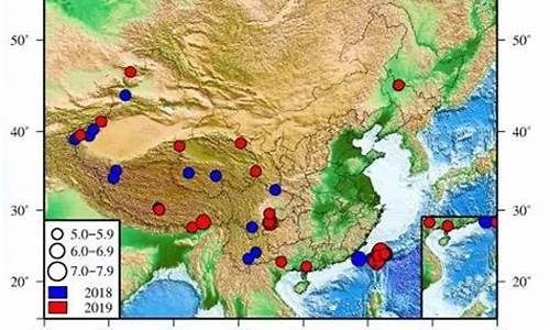 最近地震新消息_新疆最近地震新消息