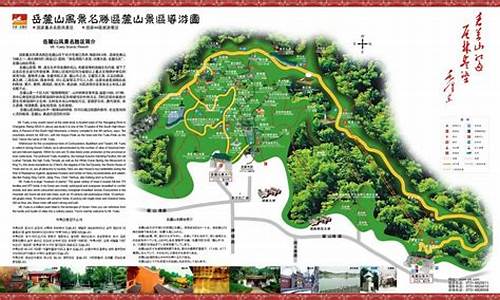 岳麓山景区预约_岳麓山景区预约二维码哪里看