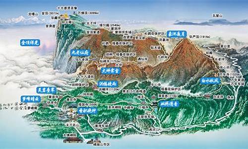 峨眉山一日游路线安排_峨眉山一日游路线安排早上成都出发