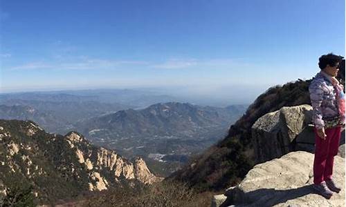 去泰山旅游大概要多少钱