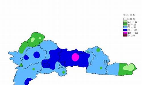 五峰天气预报_五峰天气预报30天气报渔关