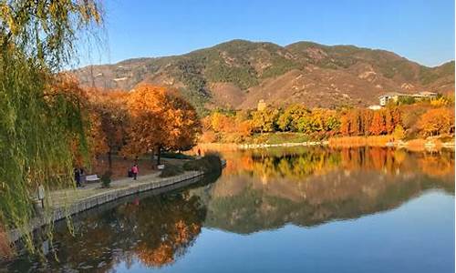 北京香山公园_北京香山公园门票预约