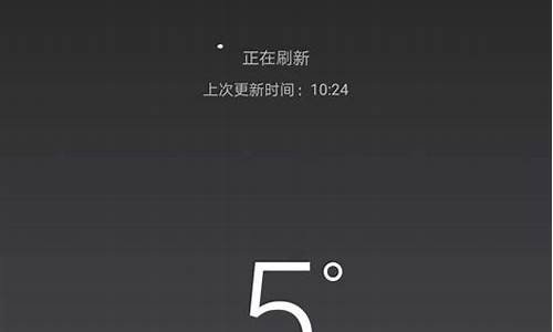 丘北天气_丘北天气预报