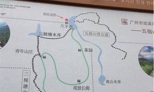 三亚五指山旅游路线_三亚五指山旅游路线图