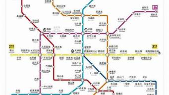 地铁5号线最新线路图_地铁5号线最新线路图全部站点