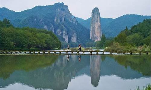 丽水旅游景点大全排名_丽水旅游景点大全排名榜